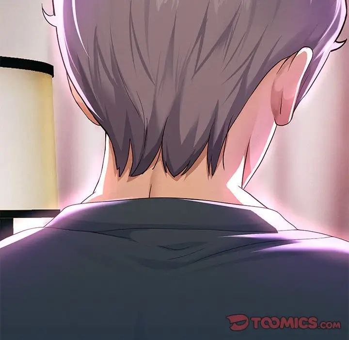 重生之长枪无敌第8話