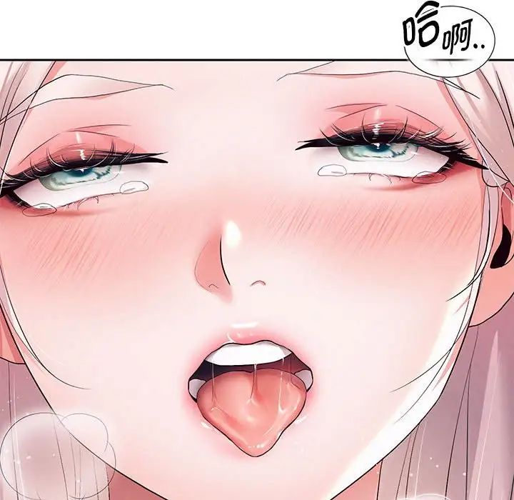 重生之长枪无敌第8話