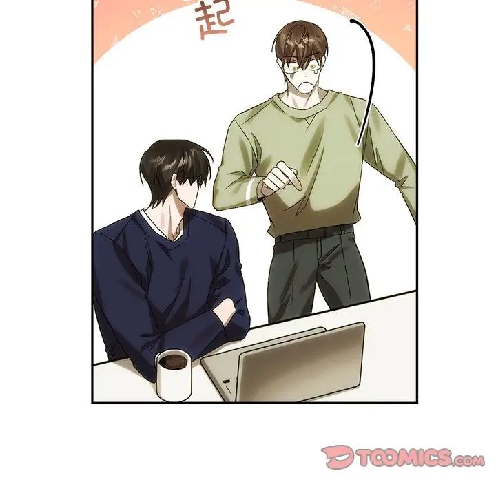 转世续缘第12話