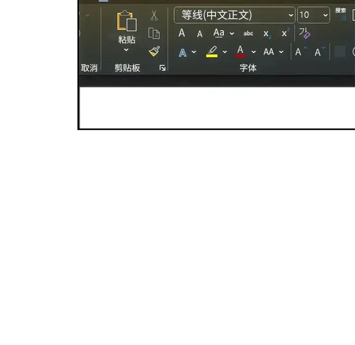 转世续缘第12話