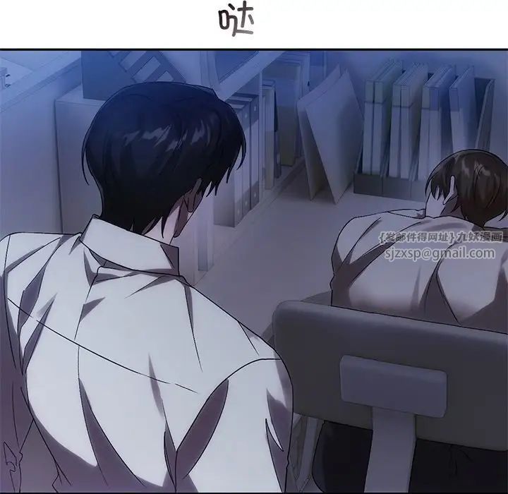 转世续缘第12話