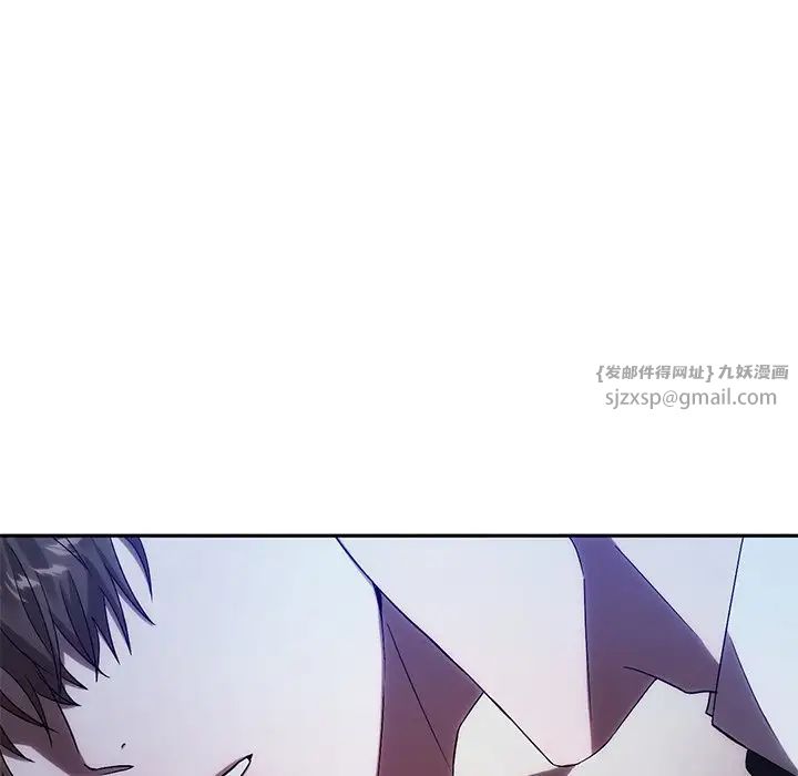 转世续缘第12話