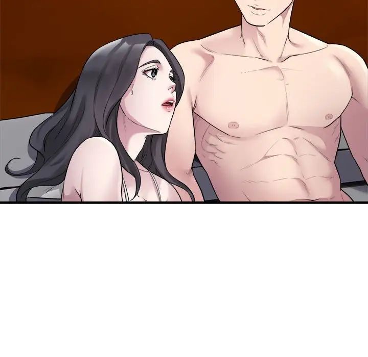 好运出租车第14話