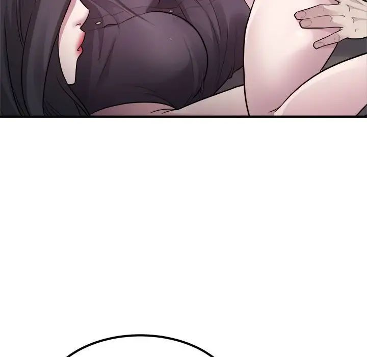 好运出租车第14話