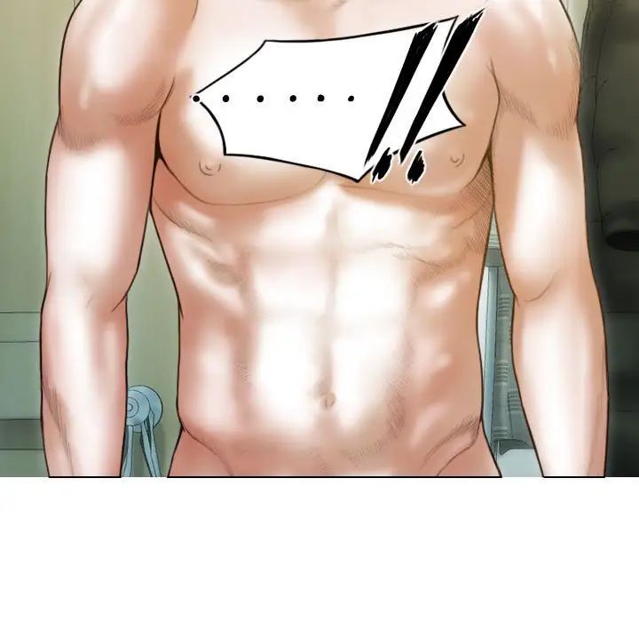 不可抗拒的吸引第9話