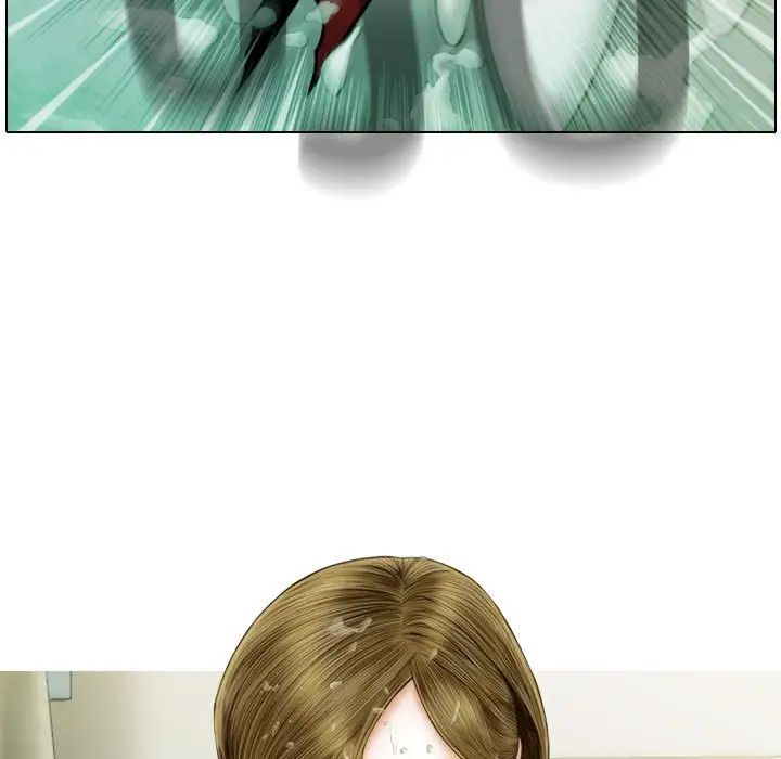 不可抗拒的吸引第9話