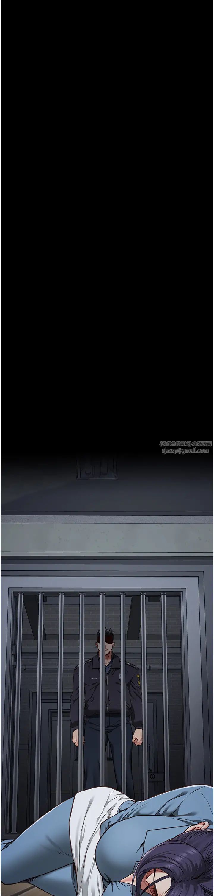 監獄女囚第61話-乖狗狗，吃飯囉~