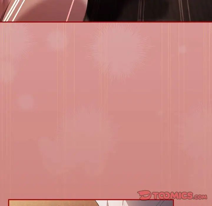 游戏规则我来定第53話