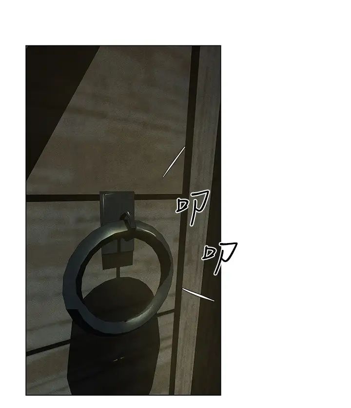 人妻獵人第54話-齊調教師正式掛牌開幹囉