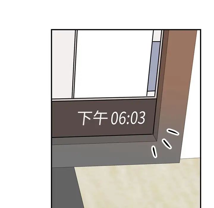 我的完美缪斯第32話