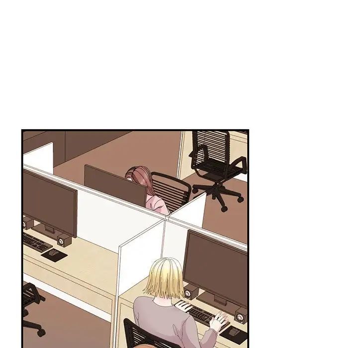 我的完美缪斯第32話