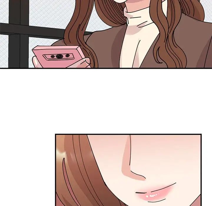 我的完美缪斯第32話