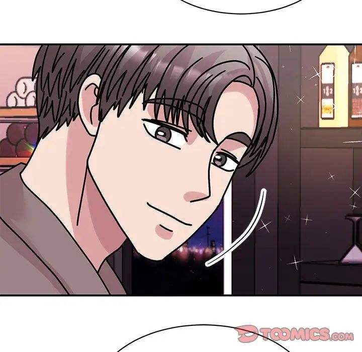 我的完美缪斯第32話