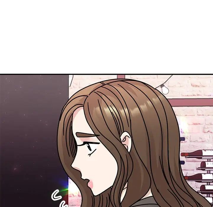 我的完美缪斯第32話