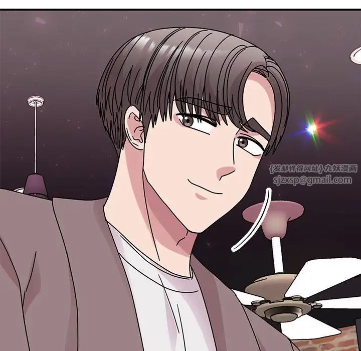 我的完美缪斯第32話