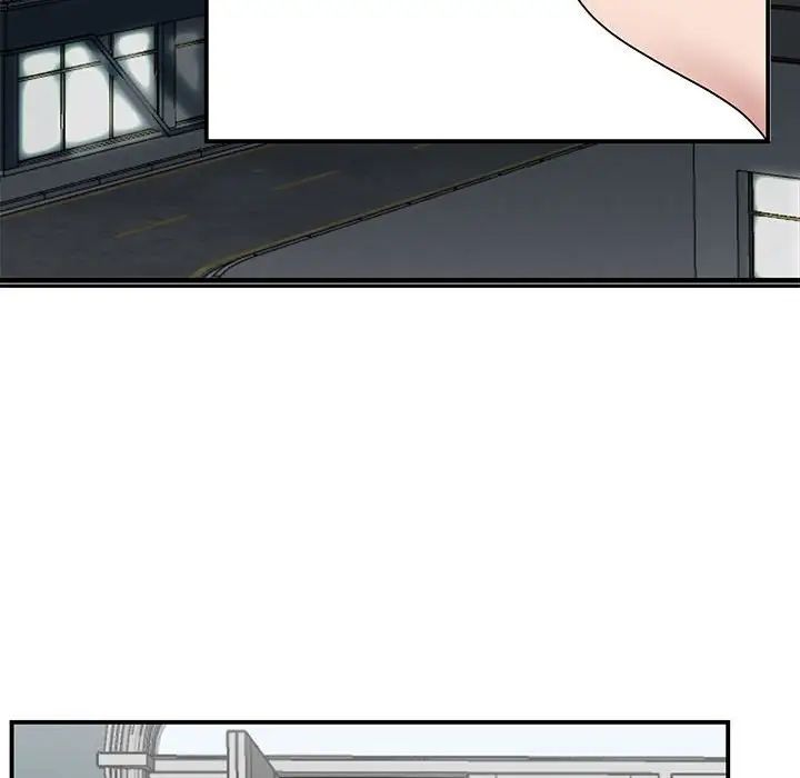 我的完美缪斯第32話