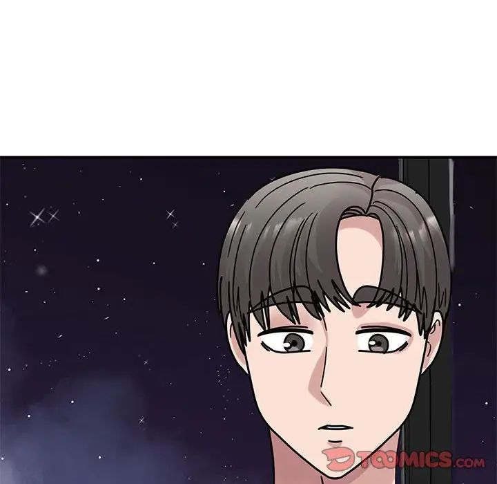 我的完美缪斯第32話