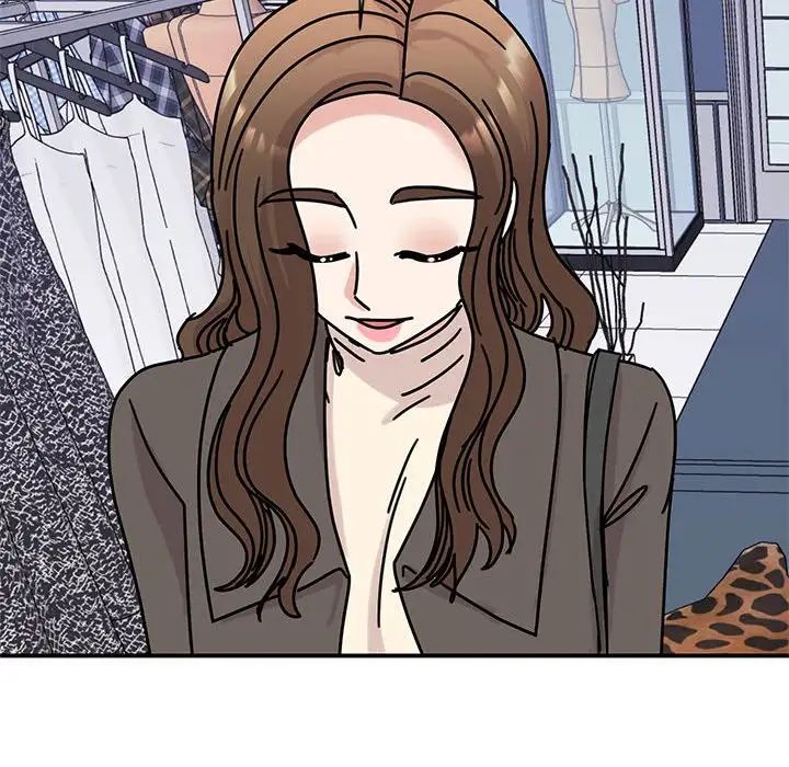 我的完美缪斯第32話