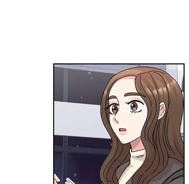 我的完美缪斯第32話