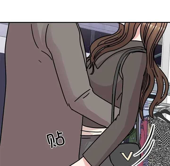 我的完美缪斯第32話