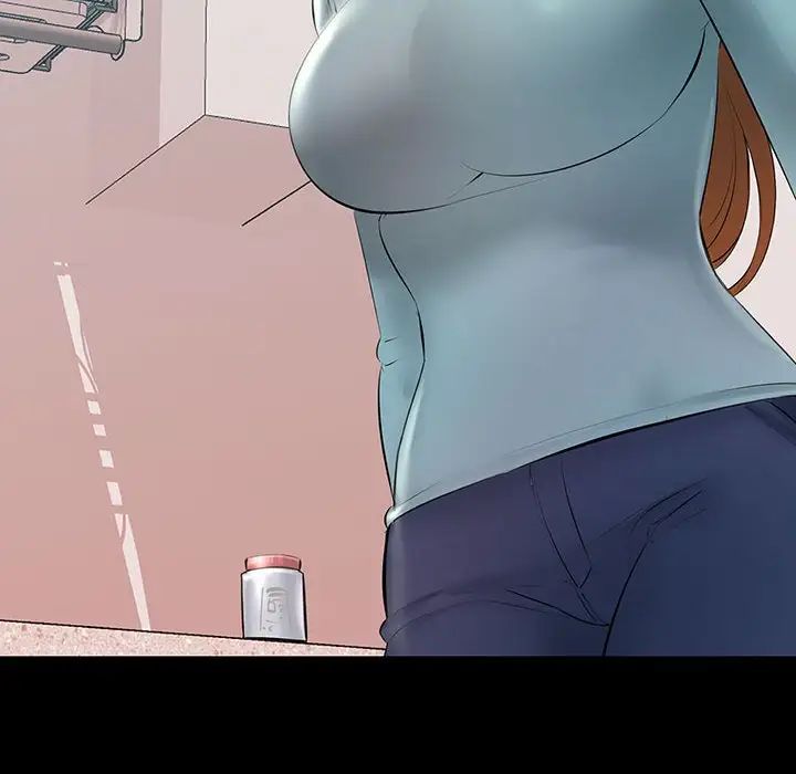 不正常关系第33話