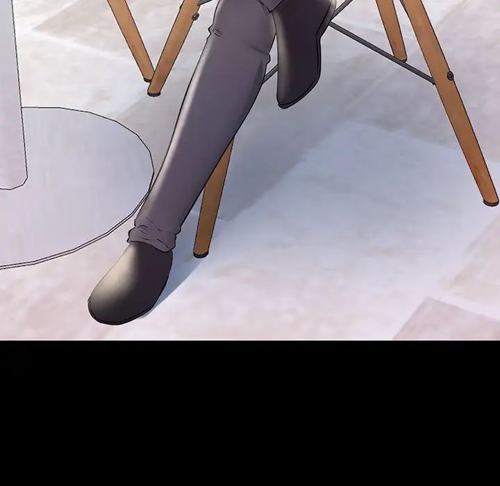 不正常关系第33話