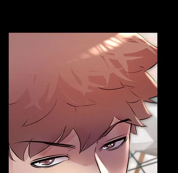 不正常关系第33話