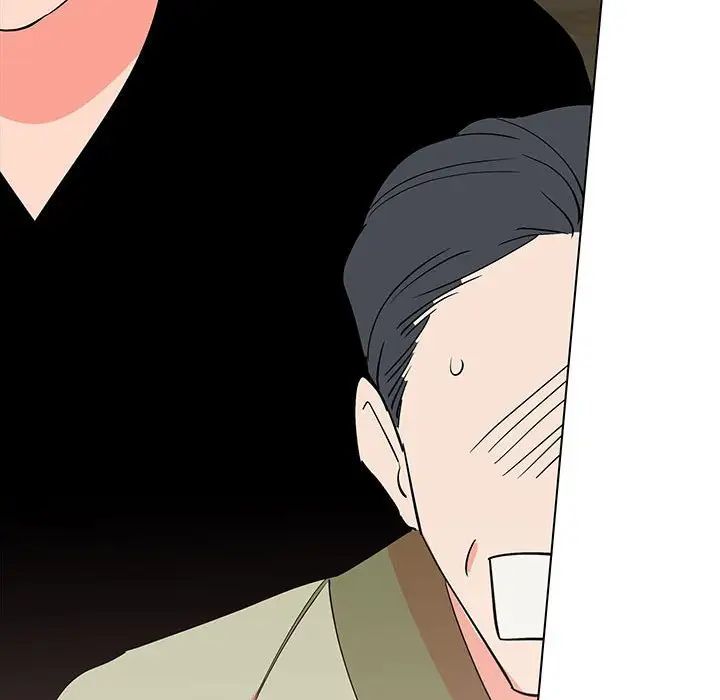 毒酒第19話