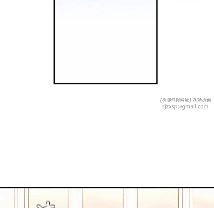 成为人上人第15話