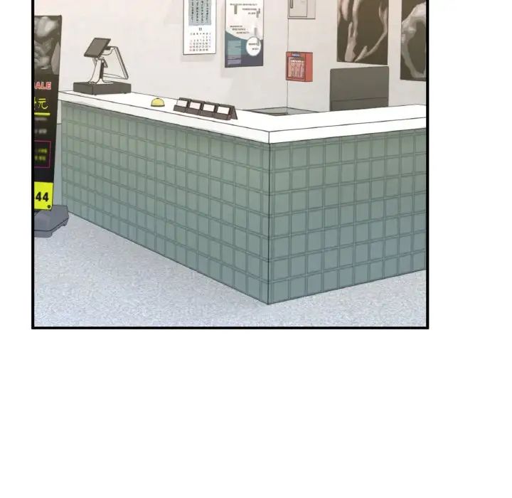 成为人上人第15話