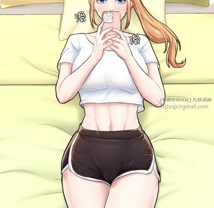 成为人上人第15話