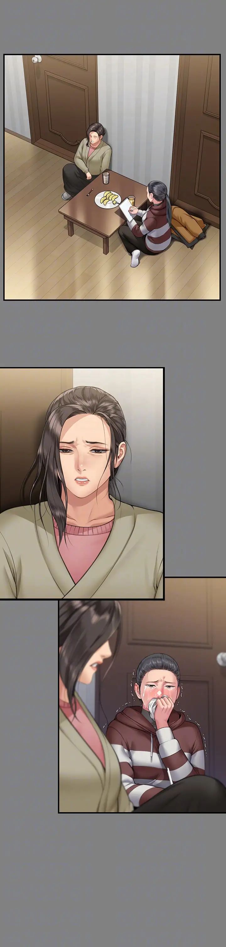 傀儡第326話-我會把你從地獄裡救出來!