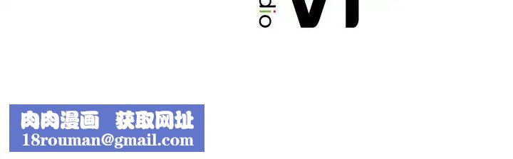 社内恋爱第31話