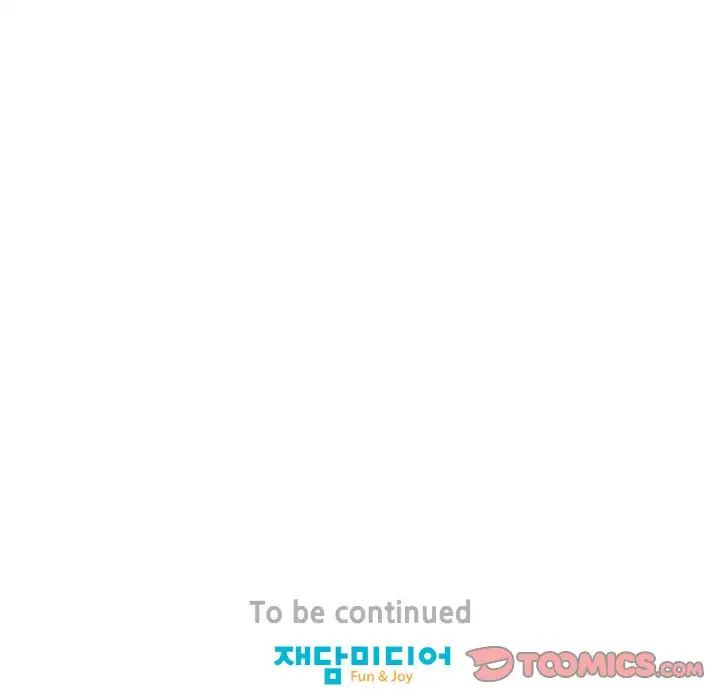 保姆调教中第32話