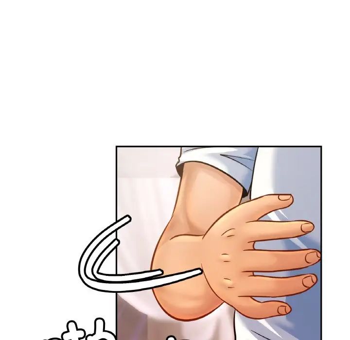 亲密一家人第34話