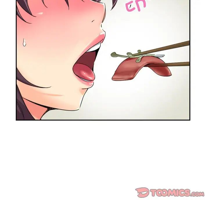 调教小娇妻第35話