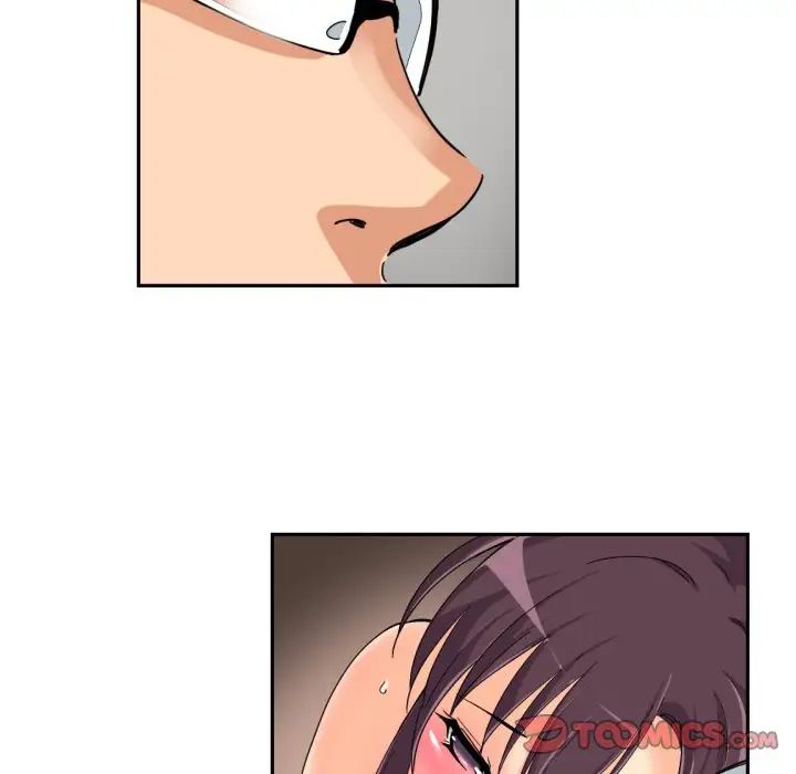 调教小娇妻第35話