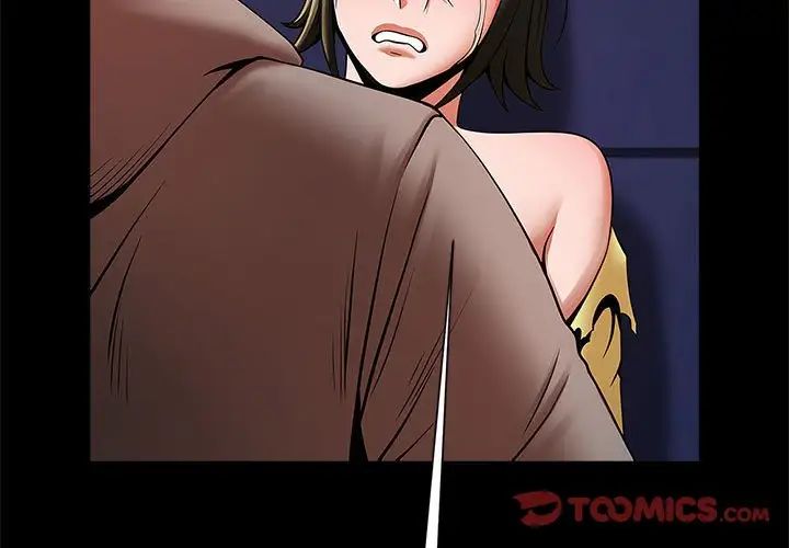 逆袭之路第25話