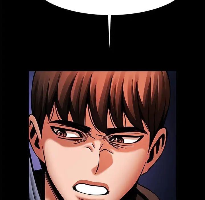 逆袭之路第25話