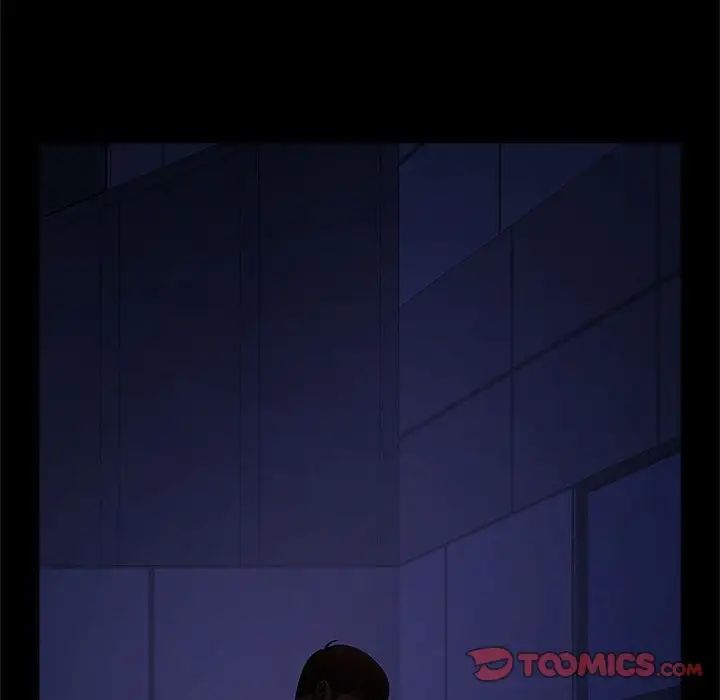 逆袭之路第25話