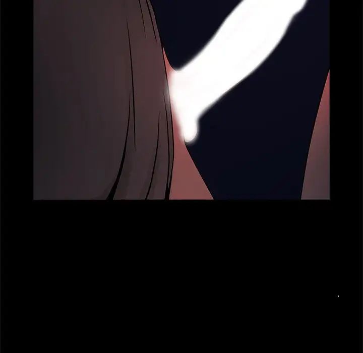 逆袭之路第25話