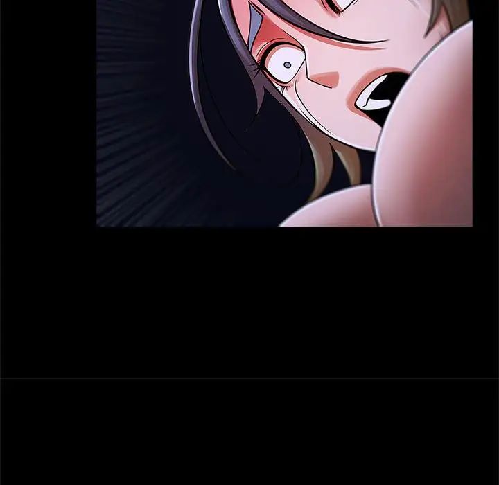 逆袭之路第25話