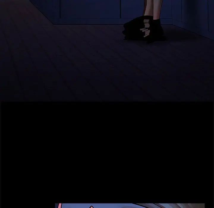 逆袭之路第25話