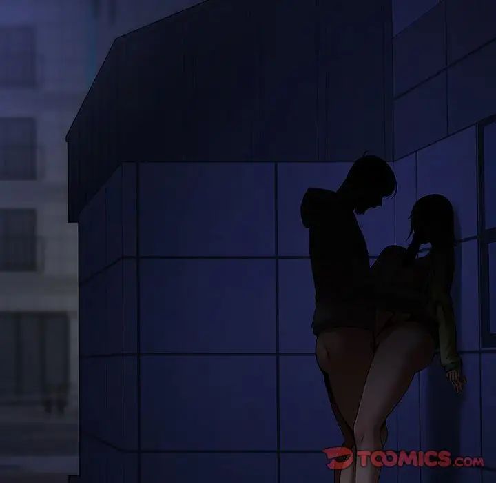 逆袭之路第25話