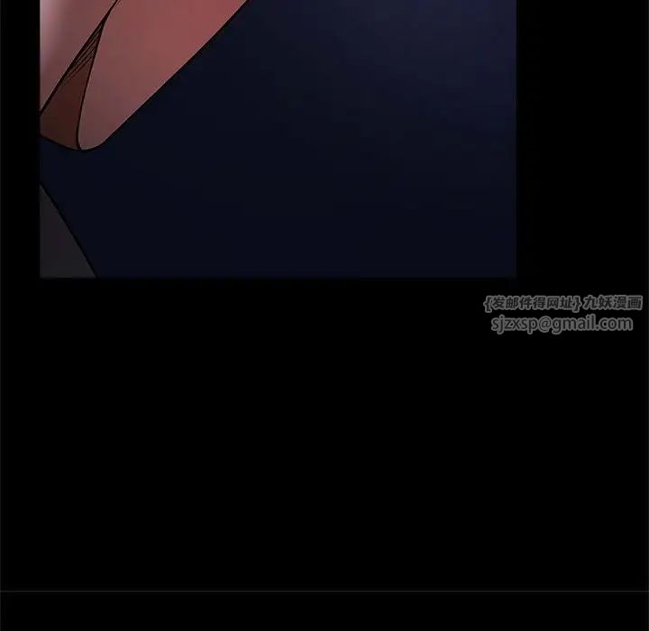 逆袭之路第25話