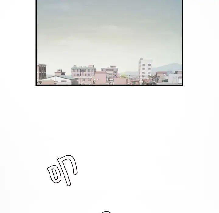 逆袭之路第25話