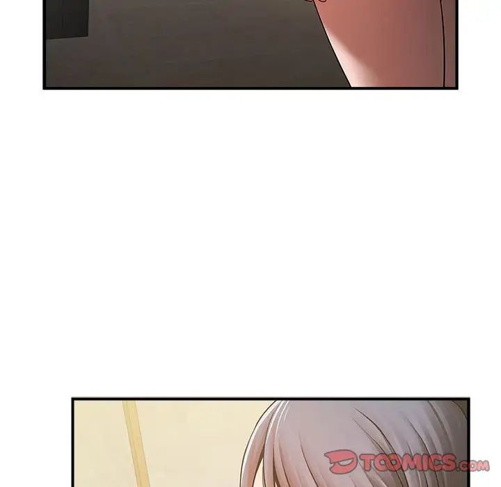 逆袭之路第25話