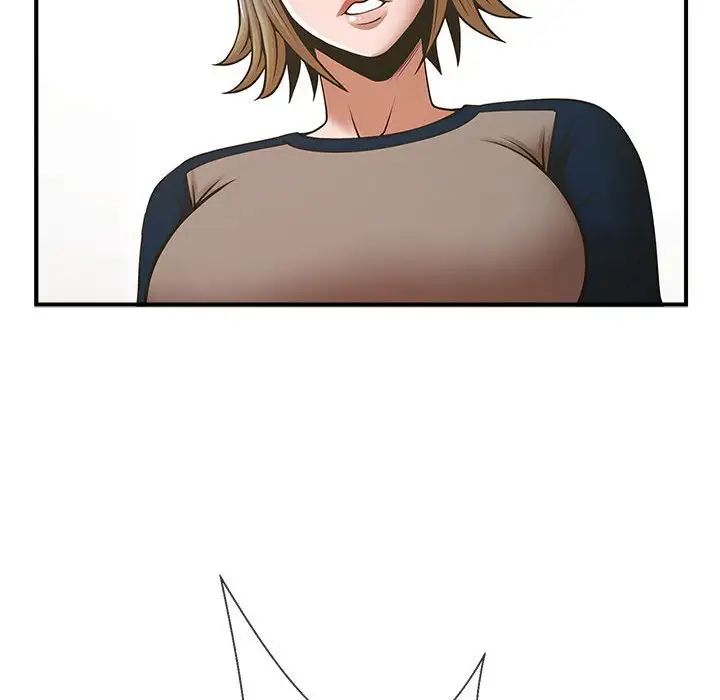 逆袭之路第25話