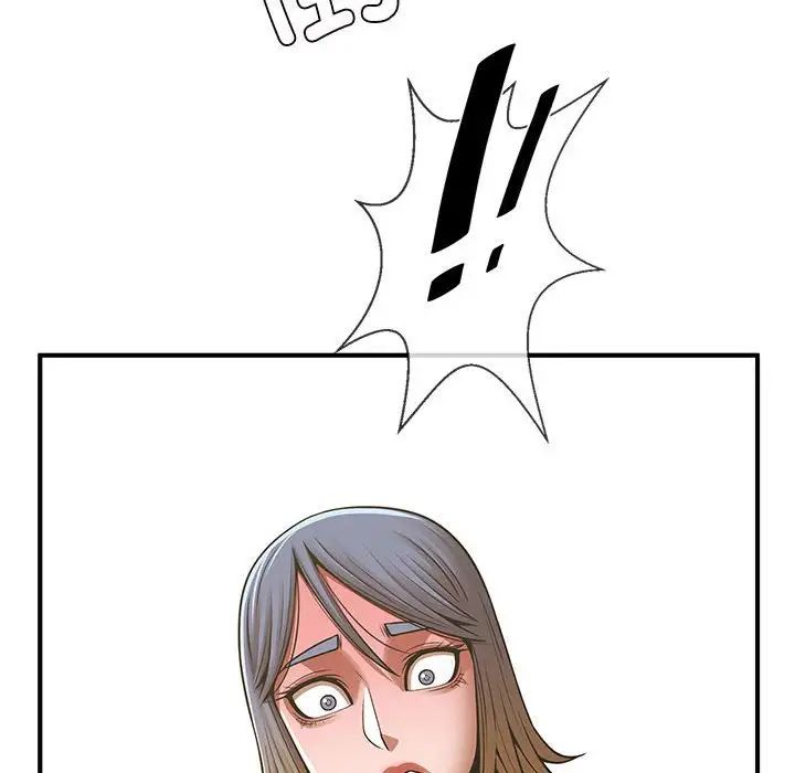 逆袭之路第25話