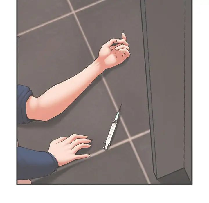 逆袭之路第25話